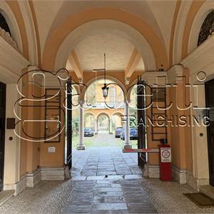 Ufficio In Vendita a Ferrara